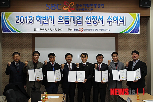 욱성화학㈜ 이미지