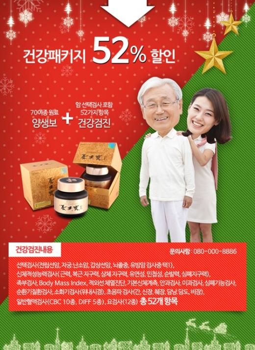 (주)해림 이미지