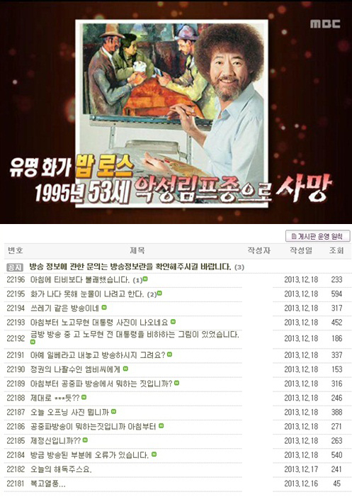 기분좋은날 이미지