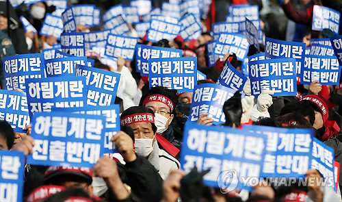 하림육계유통 이미지