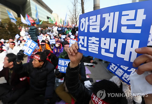 하림육계유통 이미지