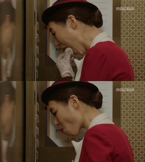 청춘먹방 이미지