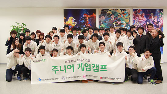 그래픽캠프 이미지