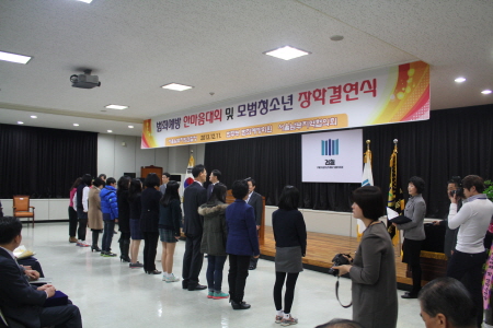 한마음모터스 이미지
