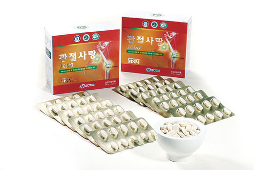 (주)제이비티 이미지
