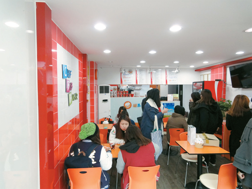 엘케이푸드 이미지