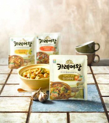 온카레 이미지