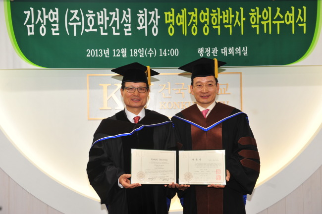 소모석유 이미지