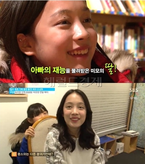 연예인노래 이미지