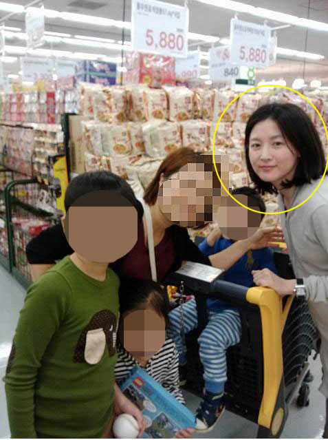 장마트 이미지