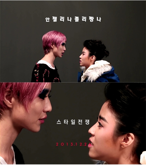 헤어킬라 이미지