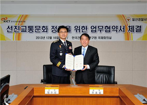 우효섭사진 이미지