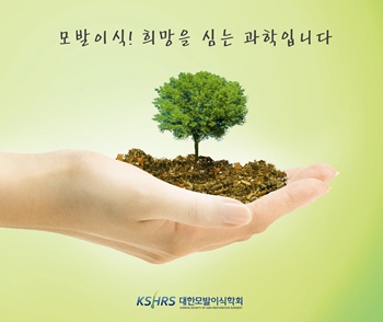 보노 이미지