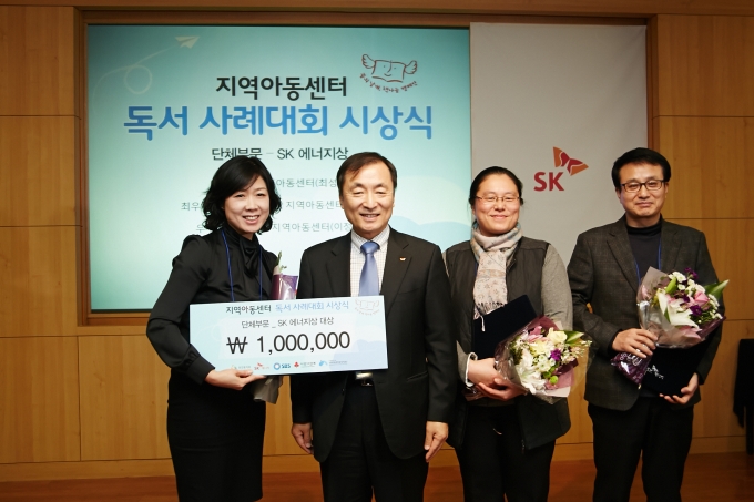 고객사랑주유소 이미지