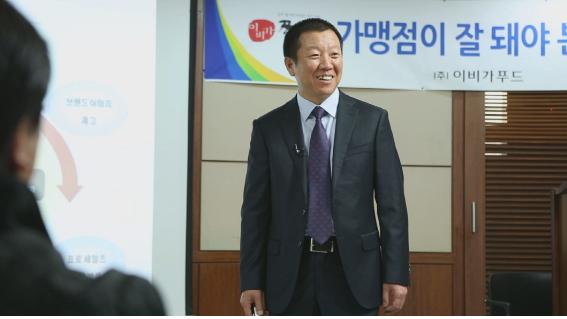 이비가푸드 이미지