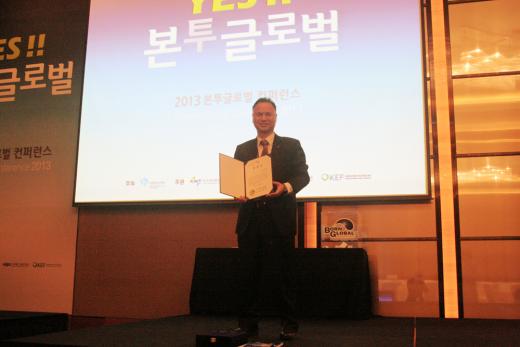 지앤지글로벌 이미지