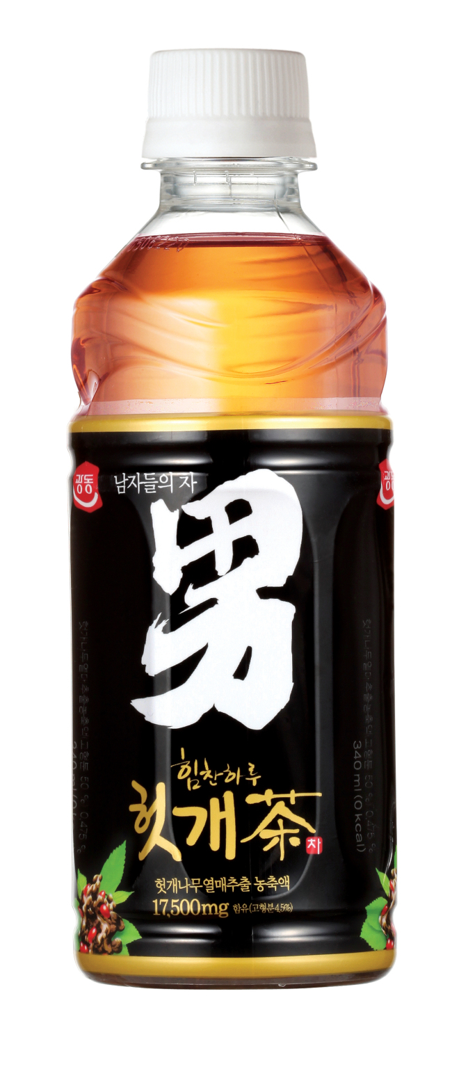 힘찬편의점 이미지