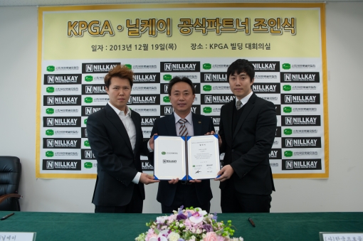케이파트너 이미지
