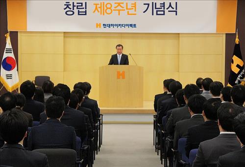 연합다이렉트 이미지
