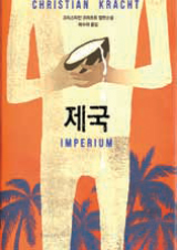 향기낙원 이미지