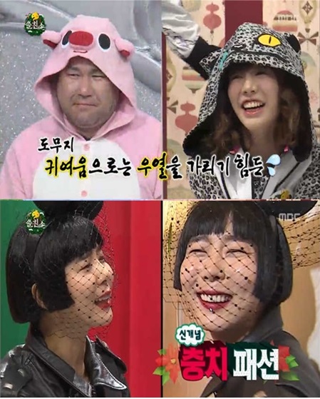 써니&패션 이미지