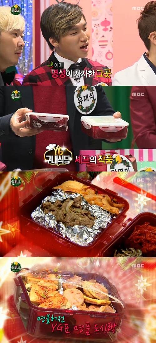 대성구내식당 이미지