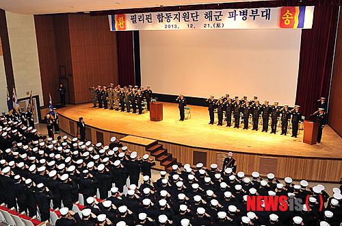 아라우 이미지