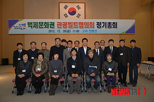 백제산업 이미지