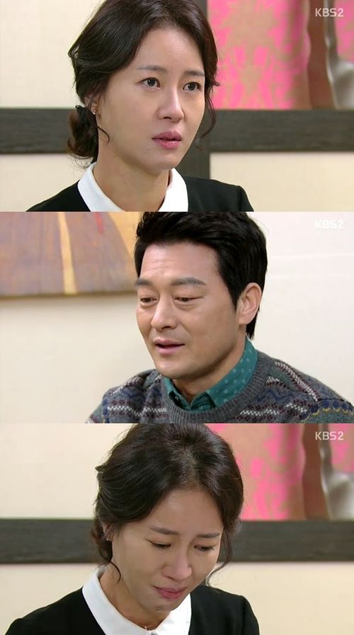 왕가네 이미지