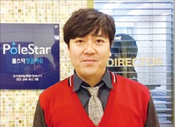 조잉글리쉬어학원 이미지