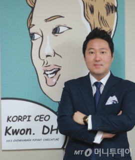 뷰티콘텐츠연구소 이미지
