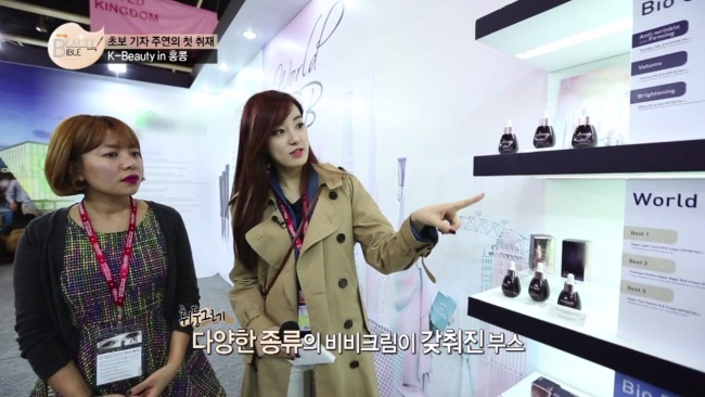 주연뷰티 이미지