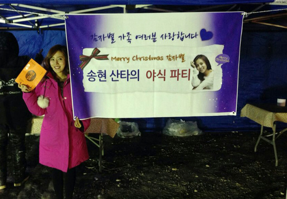 별출장뷔페 이미지