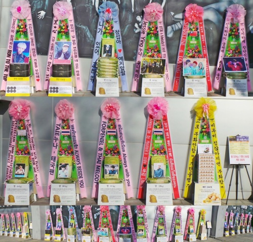 다국적클럽 이미지