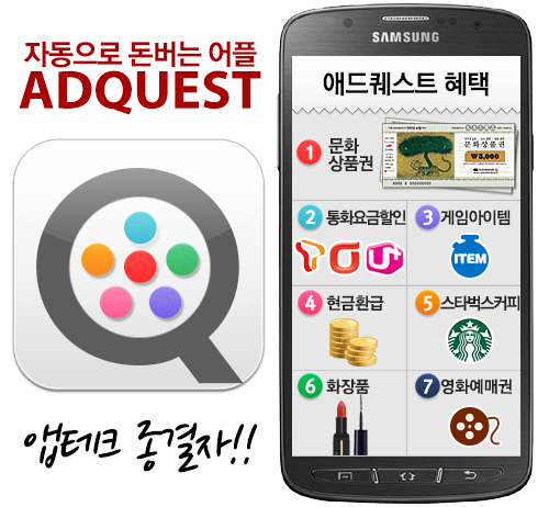 플레이애드 이미지