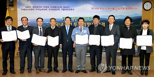 지성이엔지 이미지