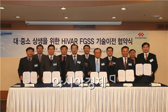 대우중기 이미지