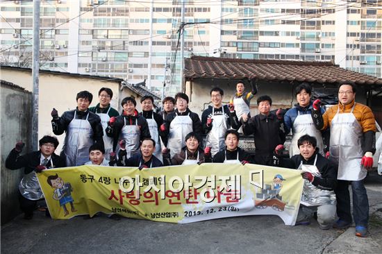 남선석유(주) 이미지