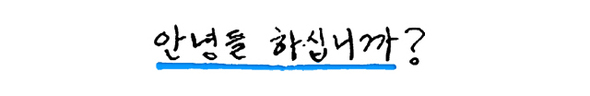(주)브이아이피서비스 이미지