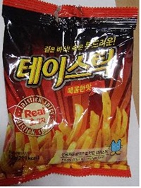 해광식품 이미지