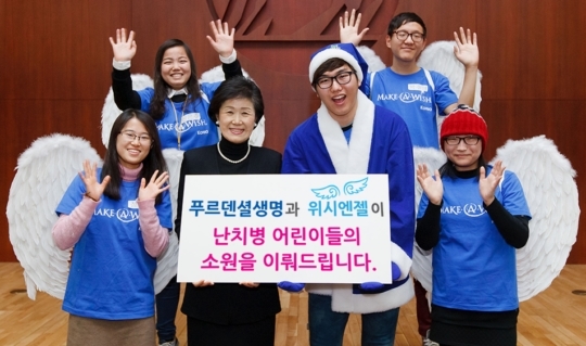 기쁨과소원 이미지