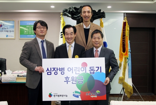 사단법인 행복문화재단 이미지