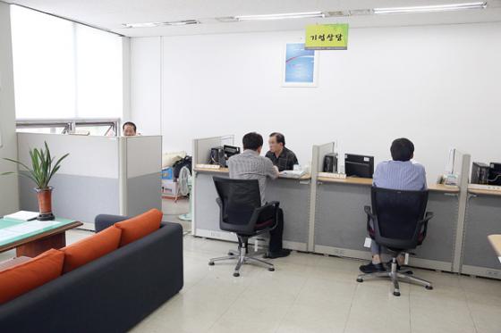 적재적소 이미지
