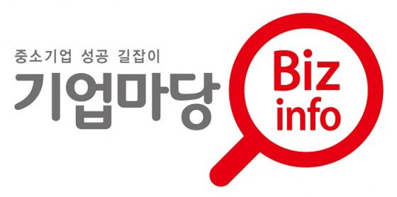 적재적소 이미지