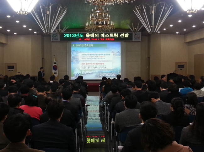 (주)베스트환경 이미지