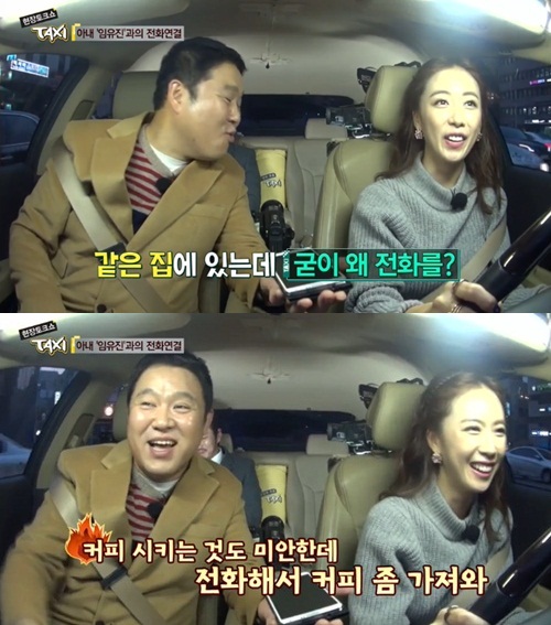 커피를달라 이미지