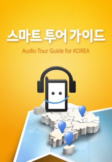 투어율리시스 이미지