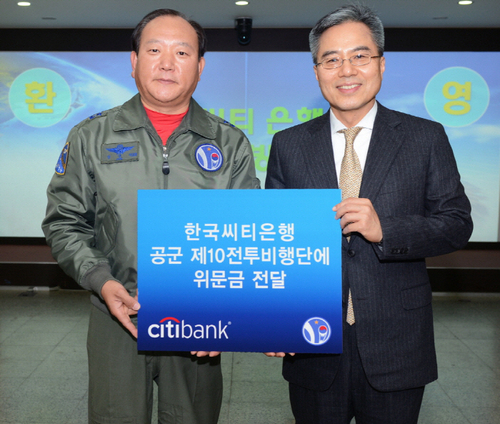 공군 제10전투비행단 이미지
