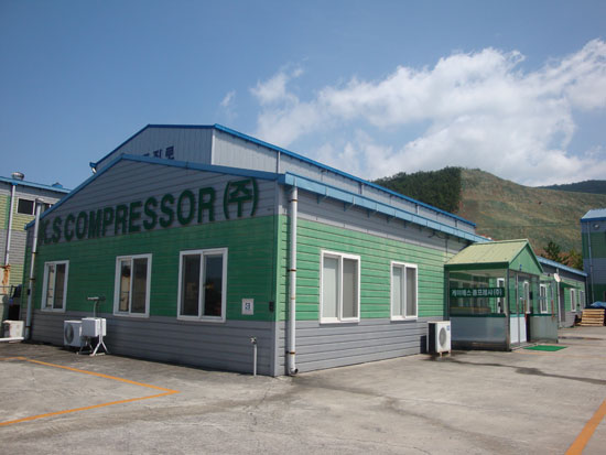 광신산업(주) 이미지