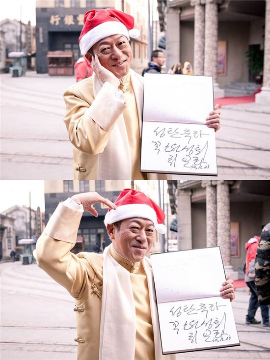 감격시대 이미지